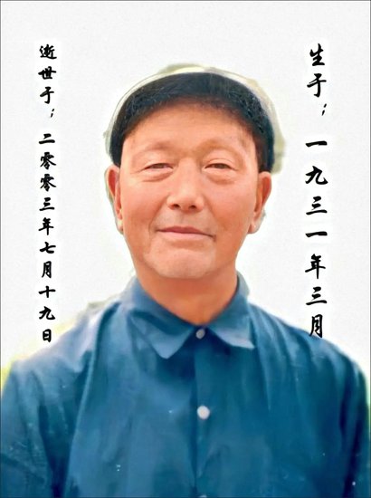 瓷相片 哪有做陶瓷遗像的 瓷照片  墓碑瓷砖相片  烧制墓碑遗像  墓碑烤瓷遗像