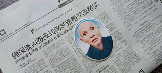 烧瓷相片 烧制陶瓷遗像厂家 烧瓷照片  公墓遗像  墓碑瓷相  烤瓷相