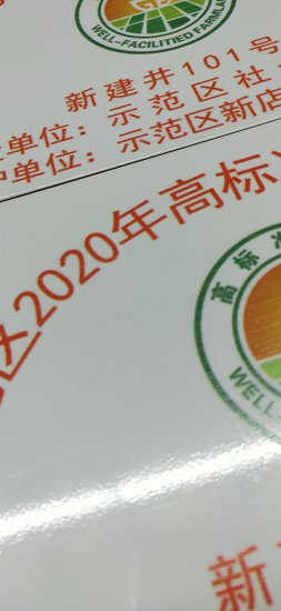 通信光缆保护磁砖砖公示牌基本农田标识牌厂家  电缆走向标志牌  电缆走向标识牌  电缆走向磁砖标志牌