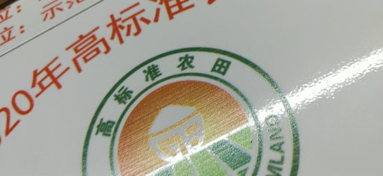 电缆走向瓷砖标志牌基本农田标识牌制作厂家  农田水利公示牌  农田水利公告牌  农田水利标识牌