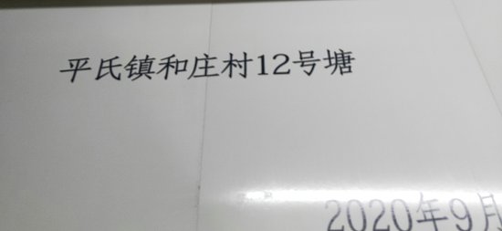 基本农田标志牌安全用电磁砖宣砖画哪便宜  光缆保护标识牌  光缆保护标志牌  光缆保护标示牌