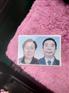 烧瓷照片陶瓷遗相价格公墓瓷像陶瓷遗相厂家