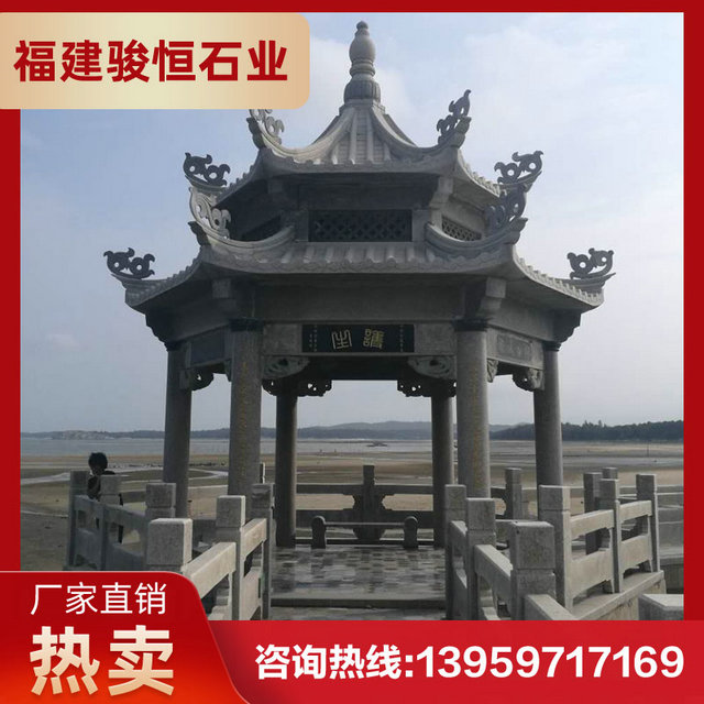 六角亭子图纸 石亭子图片 石凉亭加工厂家