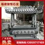 花岗岩石材香炉 户外大香炉 石雕香炉加工