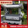 芝麻灰石香炉 大型石雕香炉加工厂 石香炉价格