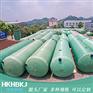 玻璃钢化粪池、隔油池、1-100立方可定做