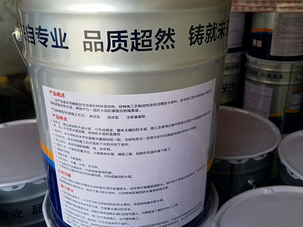 聚氨酯防水涂料批发