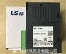 LS产电PLC可编程控制器XBE-TP08A小巧紧凑型供应