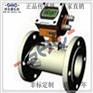 UHLDG  LDBE电磁流量计
