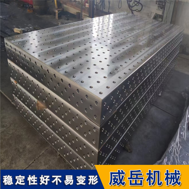 厂家直定地槽铁 铸铁地轨基础槽铁  样品件销