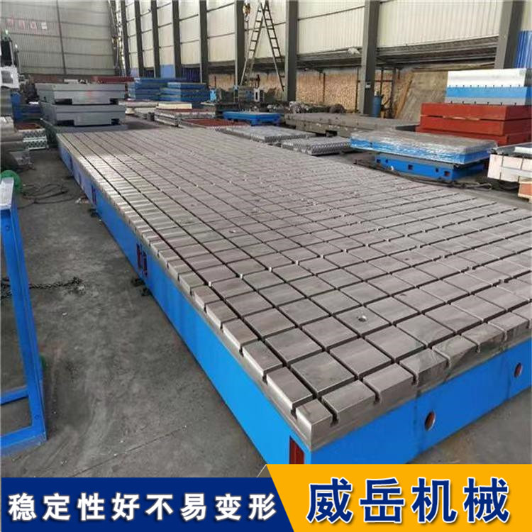 威岳铸造加工地槽铁 铸铁地轨 基础槽铁 样品件销