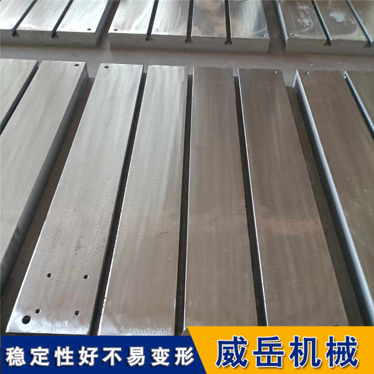 现货增值   铸铁检验平台  铸铁检测平台 使用度高  铸铁测试平台