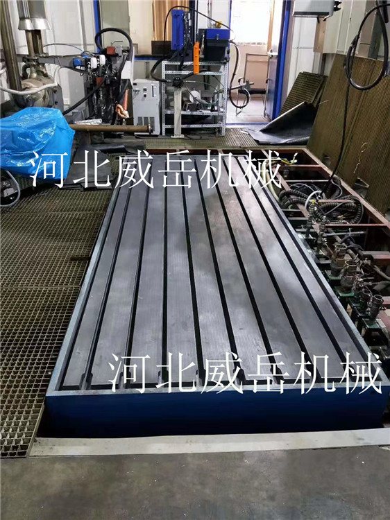 济南售T型槽装配平台免调试铸铁平板高回购款
