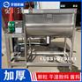 家禽饲料搅拌机卧式干湿饲料搅拌机牛羊草料拌料机