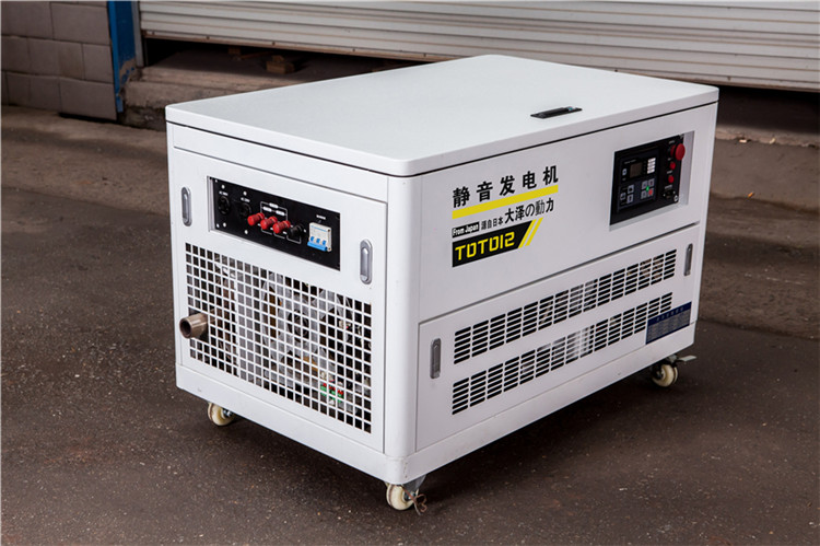 12KW风冷汽油发电机型号  小型汽油发电机