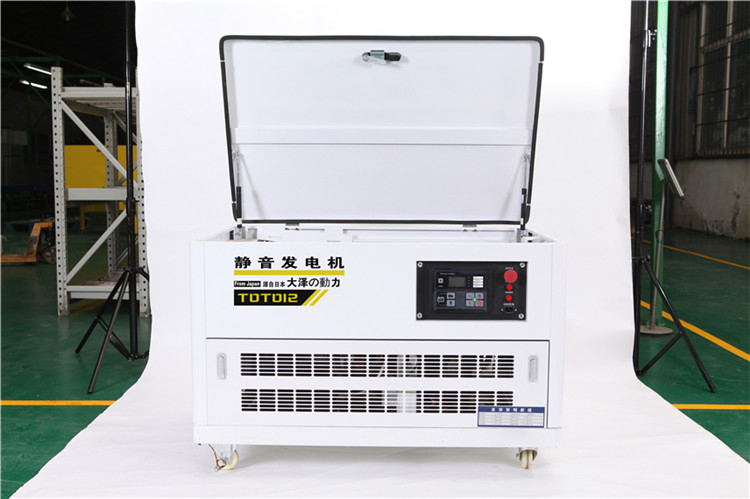 12kw双缸风冷汽油发电机  双缸汽油发电机  小型汽油发电机