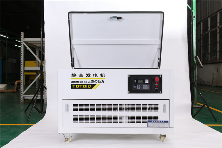 10kw双缸汽油发电机规格  三相汽油发电机