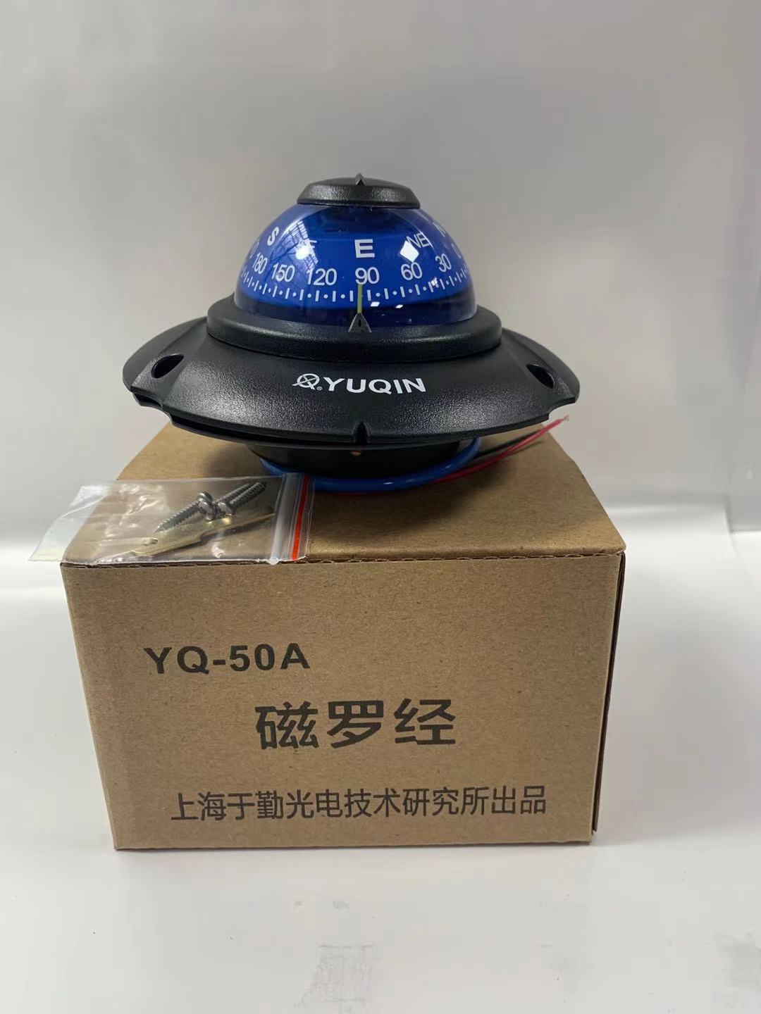 于勤YUQIN磁罗经YQ-50A/YQ-50F海上游艇磁罗经&nbsp;&nbsp;YQ-50A价格&nbsp;&nbsp;YQ-50F价格
