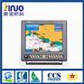 新诺HM-1512船用海图机 船用海图机价格 船用导航仪