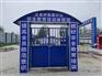 三明工程安全体验馆-工地安全体验馆价格