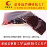 巢湖特辣清油火锅底料加工厂家