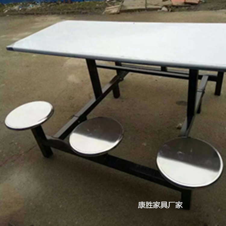 不锈钢食堂连体餐桌椅4人6人8人位找工厂采购更划算  不锈钢餐桌椅  不锈钢食堂餐桌椅