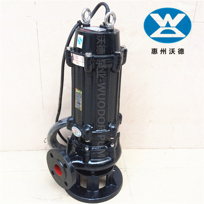 G40-1螺杆泵4kw发酵粮食用泵 浓渣浆用泵&nbsp;&nbsp;G40-1泵