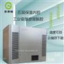 1200℃ 微波管式炉-气氛微波管式炉-管式炉微波