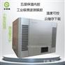 微波高温管式炉-微波管式炉 厂家可定制