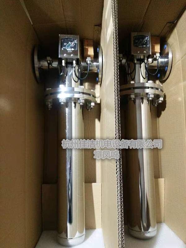 304不锈钢压缩空气过滤器 除水除尘除油气体过滤设备  304不锈钢过滤器  精密过滤设备