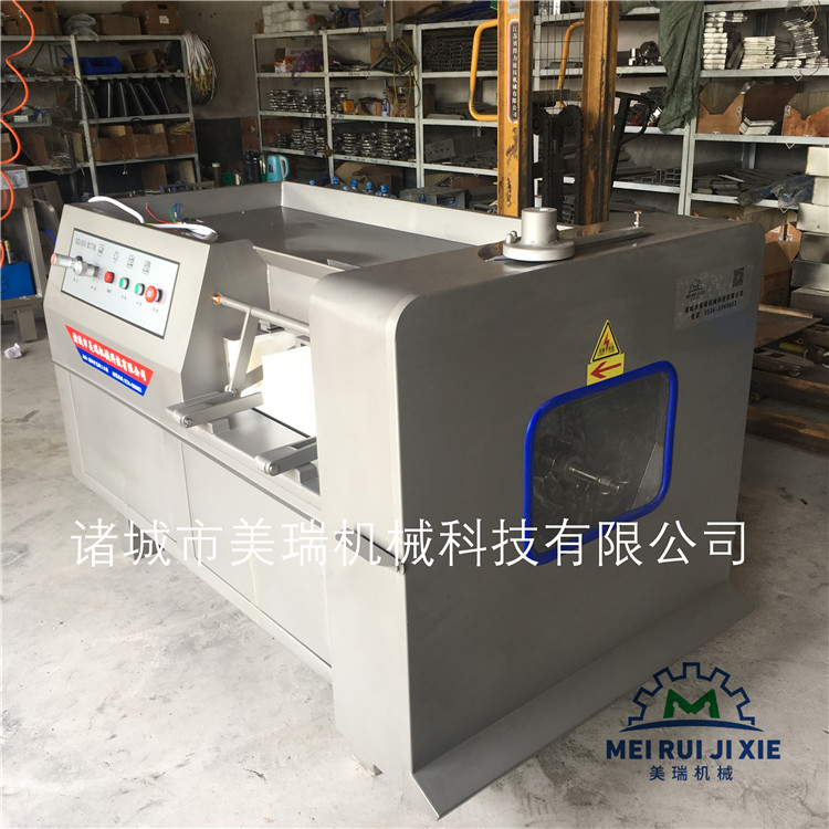 肉类全自动切丁机 鸡肉切丁机 550型冻肉切丁机