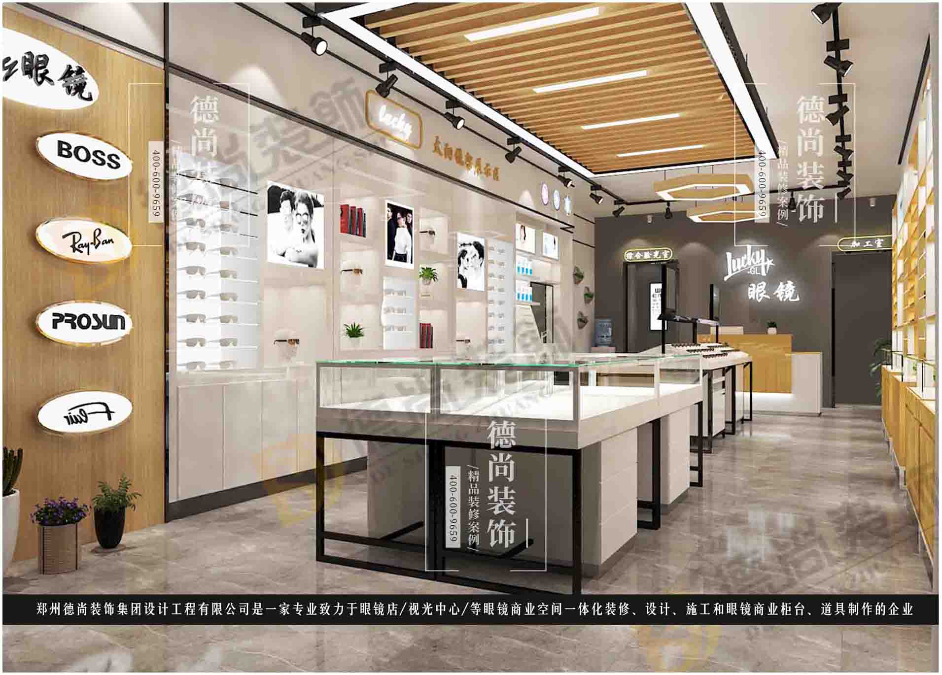 眼镜展柜定制现下最新环保无气味吸塑新工艺找德尚装饰  眼镜店装修设计