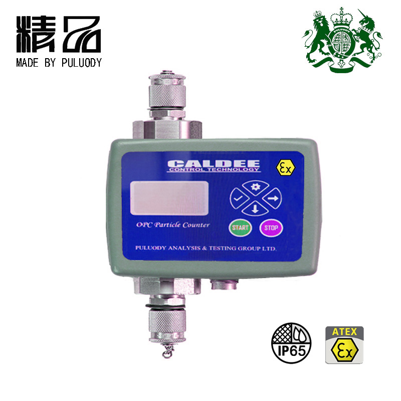 在线普洛帝双激光重工液压油颗粒计数器  颗粒度分析仪器  在线油颗粒污染监测
