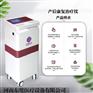 产后妇科治疗仪理疗电极片