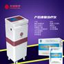 低频产后治疗仪 康复理疗仪