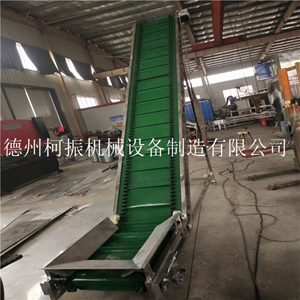 精选推荐大倾角皮带提升机 带式分拣输送机&nbsp;&nbsp;提升上料机