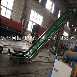 精选推荐大倾角皮带提升机 带式分拣输送机&nbsp;&nbsp;提升上料机