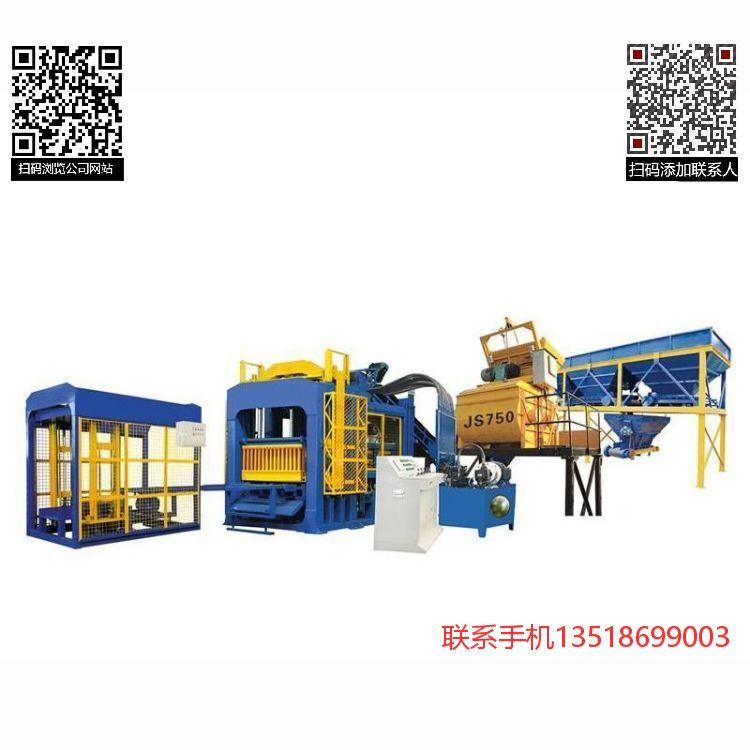 全自动透水砖机生产厂家液压透水砖机销售