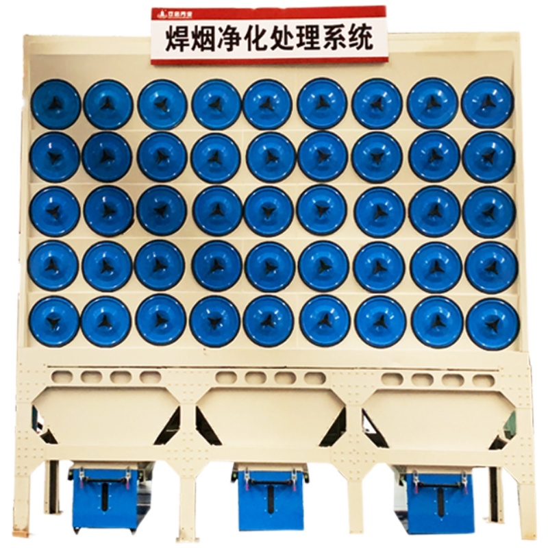 环保设备废气粉尘除尘设备中央除尘设备脉冲布袋除尘器&nbsp;&nbsp;废气粉尘除尘器&nbsp;&nbsp;废气除尘器