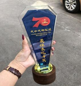 西安水晶奖杯厂家定做,西安水晶奖杯厂家定做 退伍奖杯