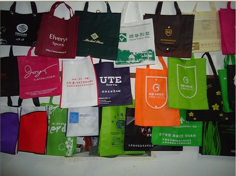 西安广告帆布袋定制 西安无纺布袋帆布礼品袋 设计定制  西安无纺布袋批发  西安帆布袋定制厂家