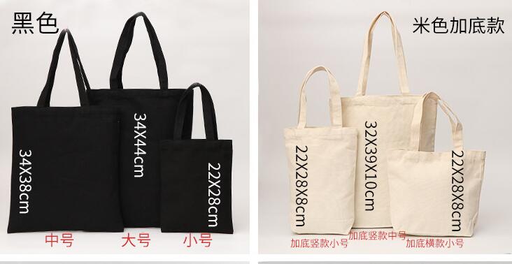 西安广告帆布袋定制 西安无纺布袋帆布礼品袋 设计定制  西安无纺布袋批发  西安帆布袋定制厂家