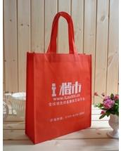 西安帆布袋袋子定制 双肩背包 无纺布袋定制印字厂家