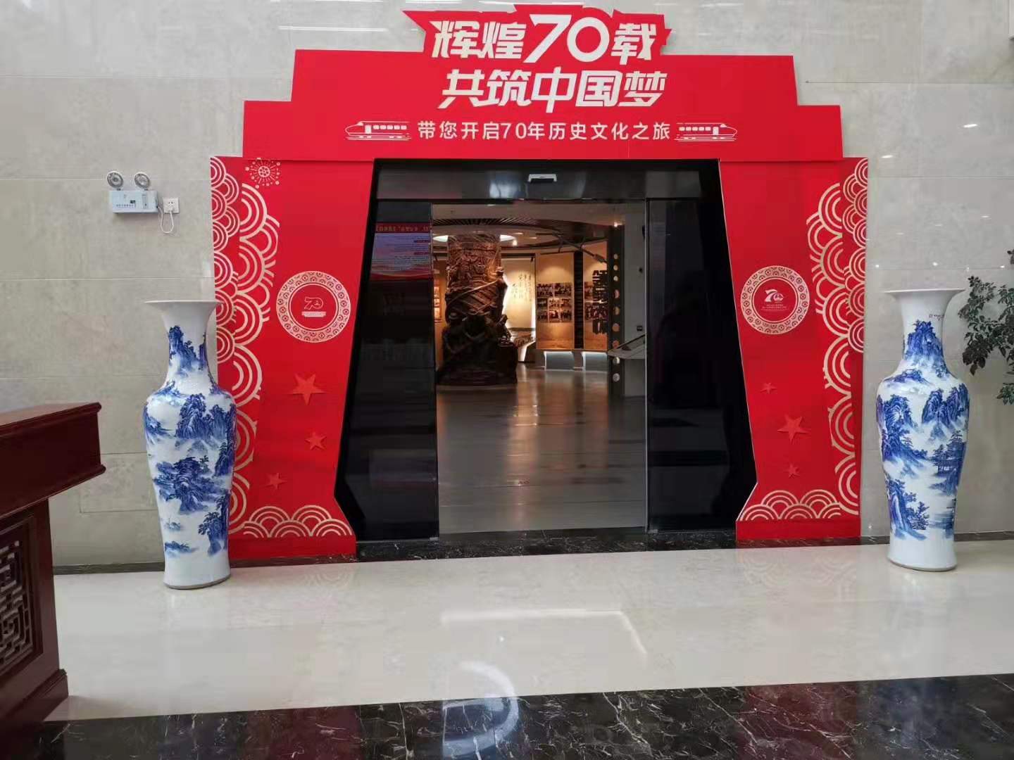 西安陶瓷大花瓶定制厂家 开业喜气洋洋 花瓶 公司开业摆件  西安开业花瓶厂家