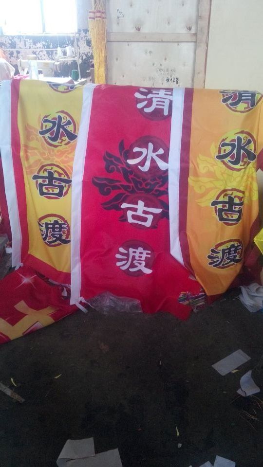 西安彩旗红旗定制 西安仿古旗定制 策腾礼品旗帜直销  礼品旗帜厂家直销