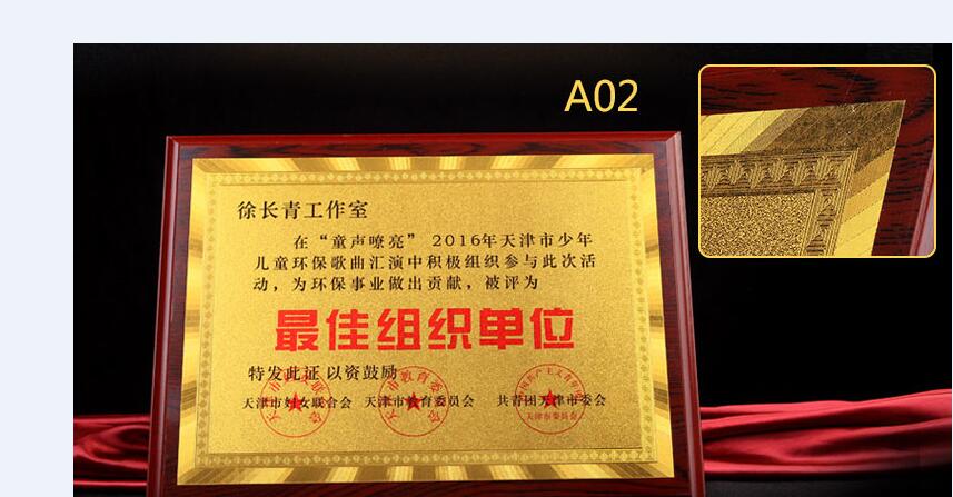 西安木托奖牌定制 金属奖牌 退伍纪念礼品奖牌设计