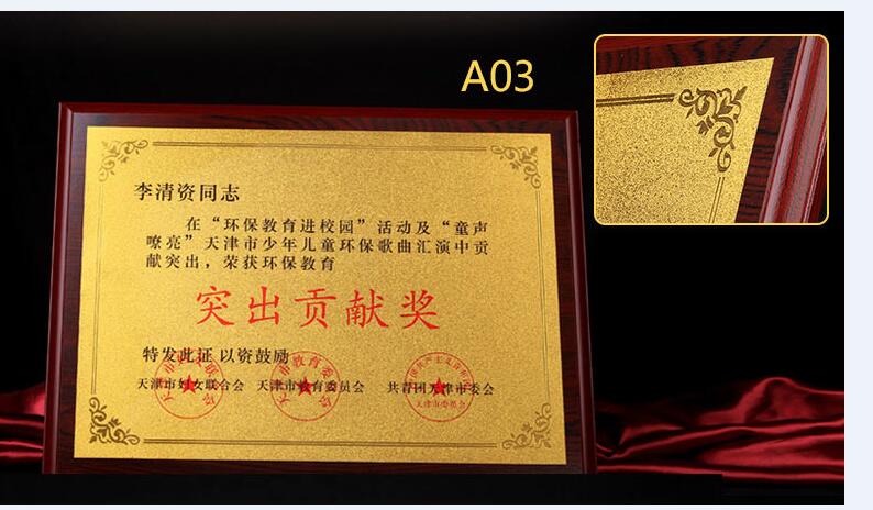 西安木托奖牌定制 金属奖牌 退伍纪念礼品奖牌设计