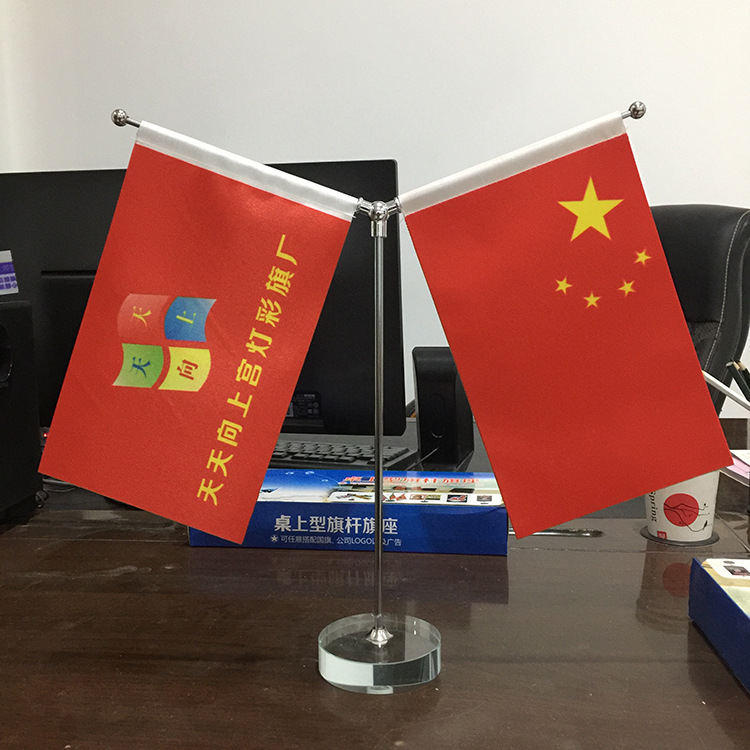西安仿古旗彩旗锦旗定制 西安北郊旗帜生产价格 免费设计  西安仿古旗制作  西安旗帜制作生产