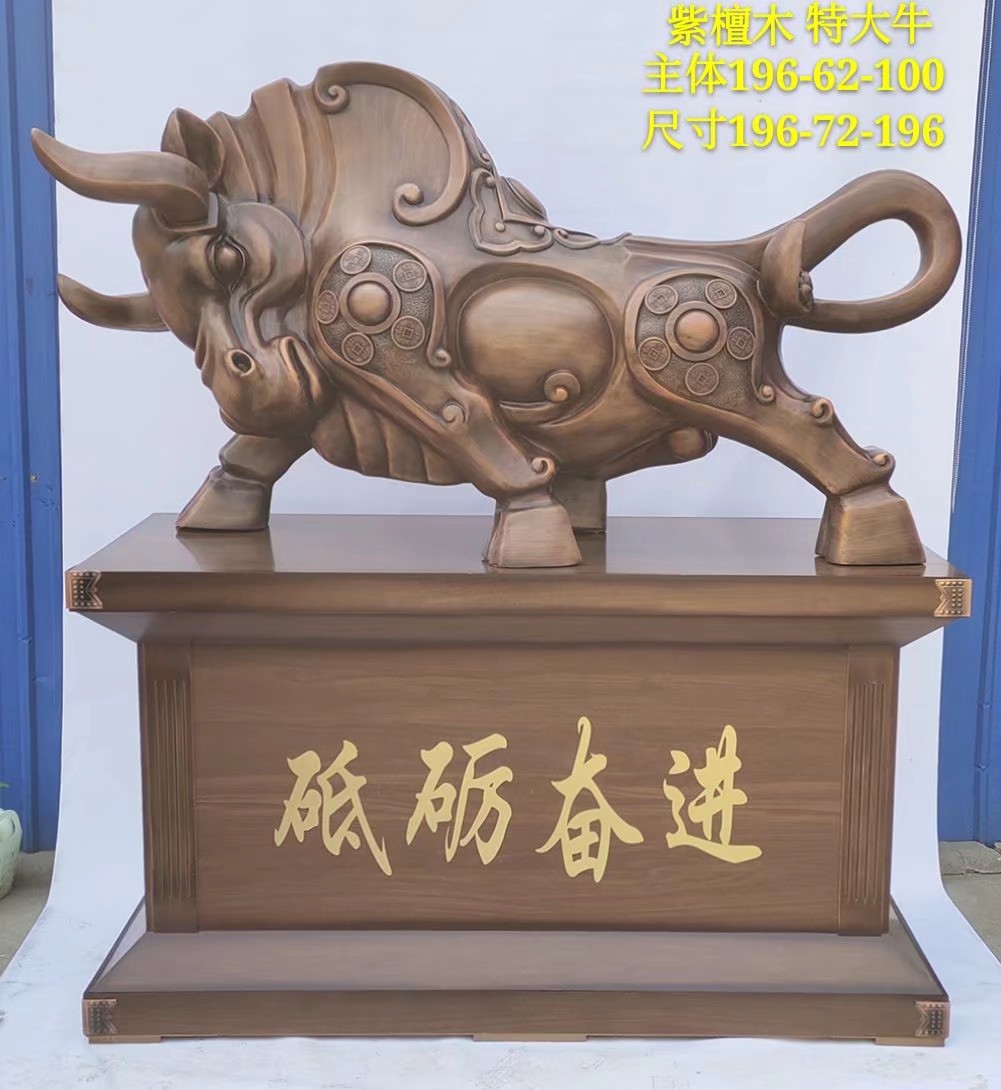 西安开业摆件销售,大展宏图金龙鱼金蟾携钱大摆件  帆船纳福大摆件