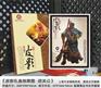 西安皮影纪念品销售 贵妃醉酒 陕西皮影关公皮影礼品批发